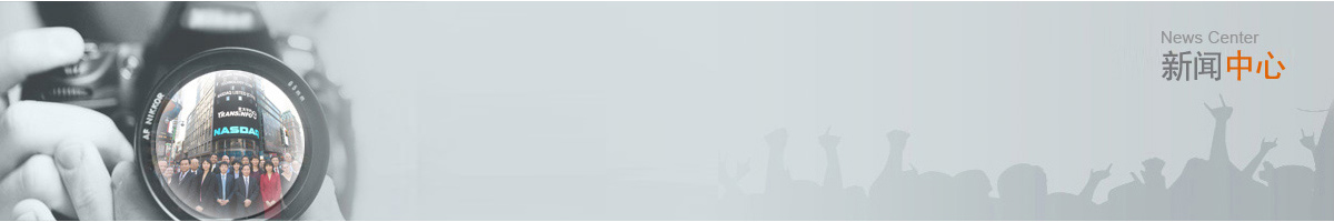 佛山市科桌科技有限公司網(wǎng)站全新改版！！